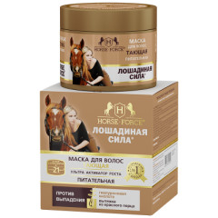 Лошадиная сила маска для волос тающая питательная 250мл