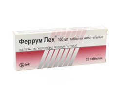 Феррум Лек таблетки жевательные 100мг №30