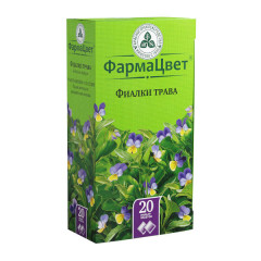 Фиалка трехцветная трава КЛС 1,5г №20