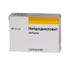 Нейродикловит капсулы с модиф. высвоб. №30