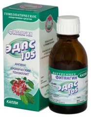 Эдас-105 Фитангин (ангина, тонзиллит) капли 25мл
