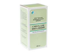 Смесь для ингаляций 40мл