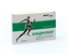 Хондролон лиофилизат для приготовления раствора внутримышечно 100мг №10