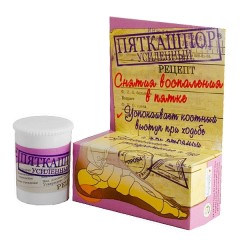 Пяткашпор крем д/стоп усиленный 15мл