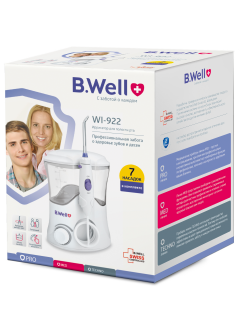 Би Велл Ирригатор полости рта WI-922