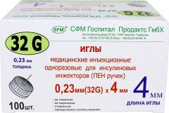 СФМ игла д/шприц-ручки 32G (0,23х 4мм) №100