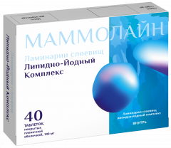 Маммолайн таблетки покрытые оболочкой 100мг №40