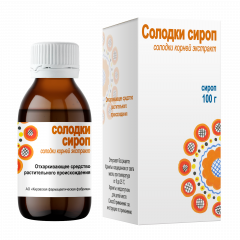 Солодка сироп 100г Кировская ФФ