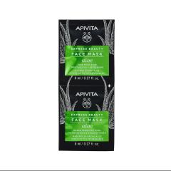 Апивита Экспресс Бьюти маска для лица Алоэ 8мл №2