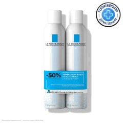 Ля рош позе вода термальная 300млх2