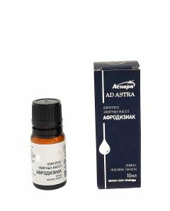 Аспера комплекс масел эф. Афродизиак 10мл