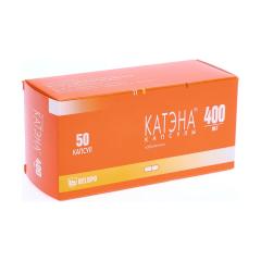 Катэна капсулы 400мг №50