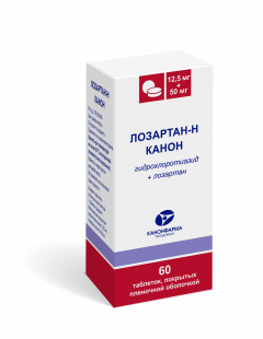 Лозартан-Н Канон таблетки покрытые оболочкой 12,5мг+50мг №60
