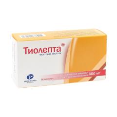 Тиолепта таблетки покрытые оболочкой 600мг №60