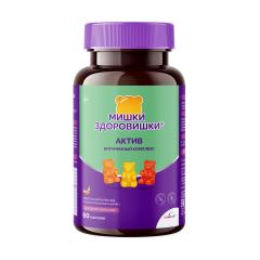 Здоровишки Актив витаминный комплекс мармеладные пастилки жевательные №60 Гроувит