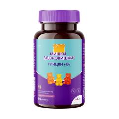 Здоровишки Глицин+В6 мармеладные пастилки жевательные №60 Гроувит