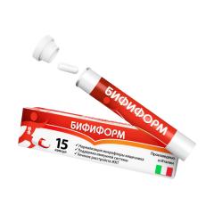 Бифиформ капсулы №15