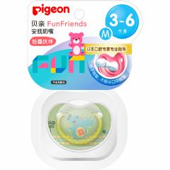 Пиджен пустышка Бегемотик от 3мес. р.М