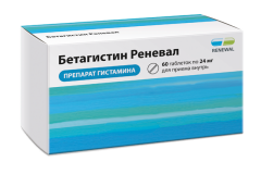 Бетагистин Реневал таблетки 24мг №60