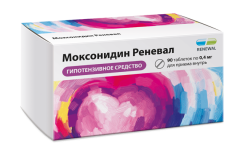 Моксонидин Реневал таблетки 0,4мг №90