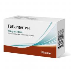 Габапентин капсулы 300мг №100 Пик-Фарма