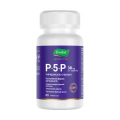 Пиридоксаль-5-фосфат Р-5-Р таблетки Эвалар Лаб №60