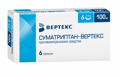 Суматриптан-Вертекс таблетки 100мг №6