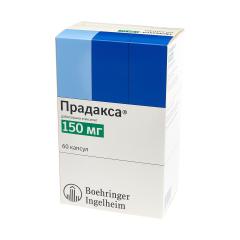 Прадакса капсулы 150мг №60
