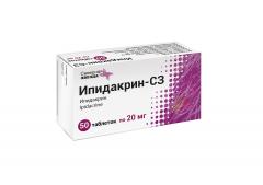 Ипидакрин-СЗ таблетки 20мг №50
