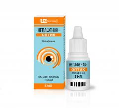 Непафенак-оптик капли глазные 1мг/мл 5мл