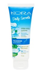 Кора Дэйли Сикрет крем для рук Увлажнение 75мл 46885