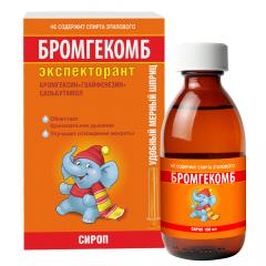 БромгеКомб экспекторант сироп 100мл