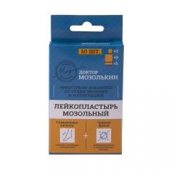 Доктор Мозолькин пластырь мозольный №10