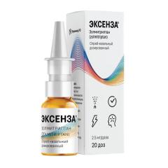 Эксенза спрей назальный 2,5мг/доза 20доз