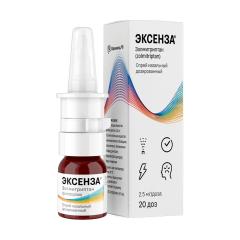 Эксенза спрей назальный 2,5мг/доза 20доз