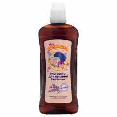 Мое солнышко экстракт для купания комплекс Баю-баюшки 475мл