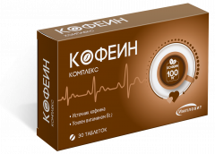 Кофеин комплекс таблетки 300мг №30 Импловит