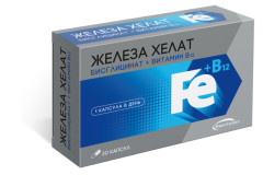 Железа бисглицинат + В12 капсулы 350мг №30 Импловит