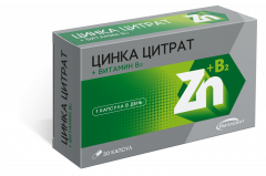 Цинка цитрат+В2 капсулы 300мг №30 Импловит