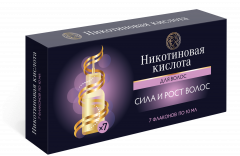 Бьютека Никотиновая кислота для волос 10мл №7