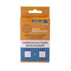 Доктор Мозолькин пластырь мозольный №4