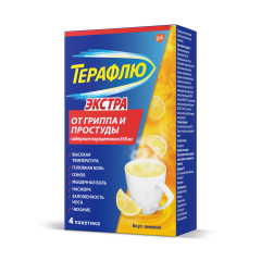 Терафлю порошок Экстра Лимон №4