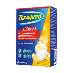 Терафлю порошок Экстра Лимон №4