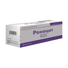 Роноцит раствор для внутреннего применения 100мг/мл 10мл №10