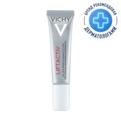 Виши Лифтактив Супрем крем для контура глаз 15мл