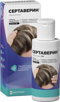 Сертаверин шампунь 2% 75г