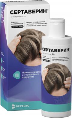 Сертаверин шампунь 2% 150г