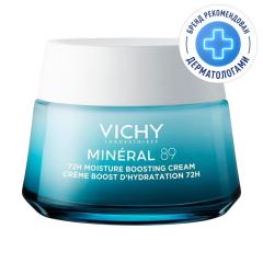 Виши Минерал 89 крем интенсивно увлажняющий 72ч 50мл