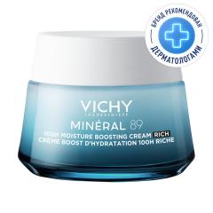 Виши Минерал 89 крем интенс увлажняющий насыщенный для сухой кожи 100ч 50мл