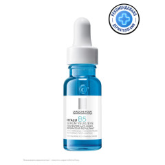 Ля рош позе Гиалу B5 сыворотка для глаз 15мл